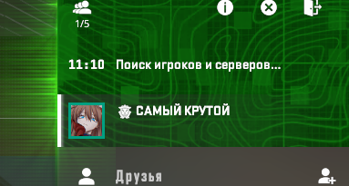 2025 10 07 16 42 49 png