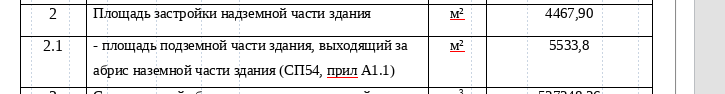 2026 05 15 10 57 52 png
