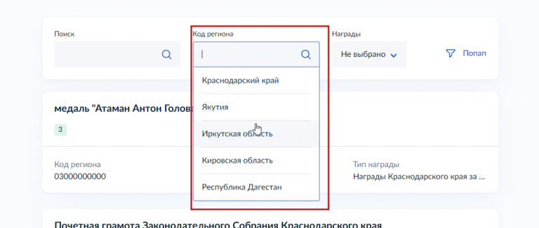 2026 04 02 17 07 39 png