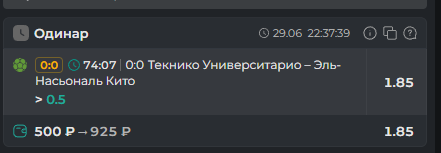 2025 06 29 22 37 45 png