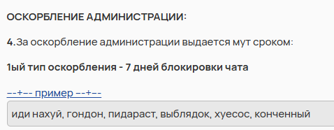 2025 05 29 21 18 54 png