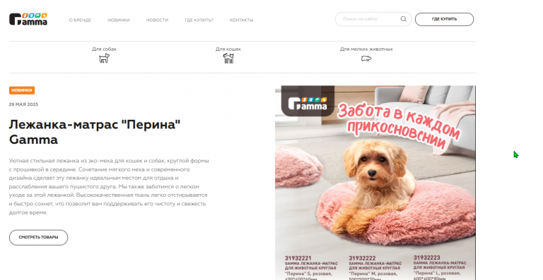 2025 06 17 11 42 11 png