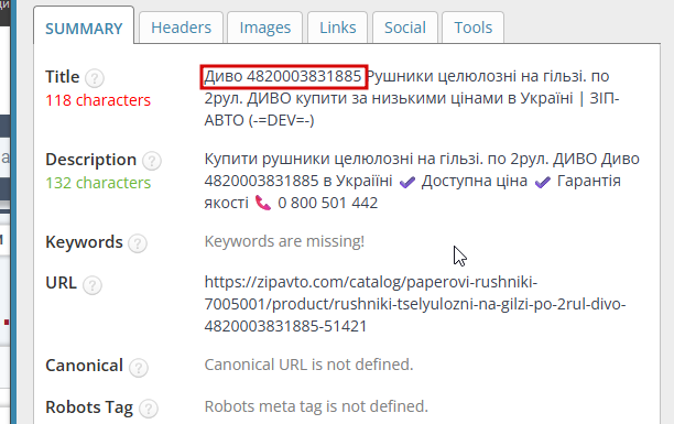 2025 08 15 18 17 44 png