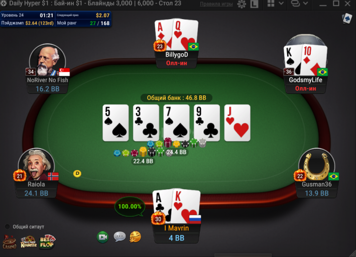 2025 12 10 01 10 43 png