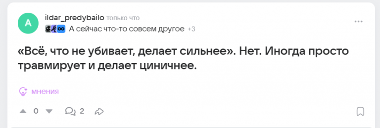 2025 10 18 13 55 16 png