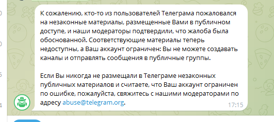 2026 03 05 17 26 39 png