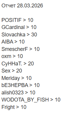 2026 03 29 01 11 32 png