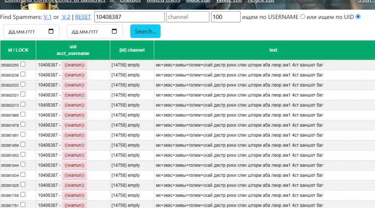 2025 10 29 18 49 20 png