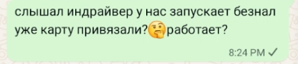 2026 07 21 17 25 08 png