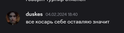 2025 10 10 17 09 09 png