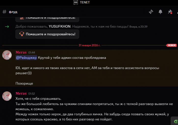 2026 01 31 09 24 47 png