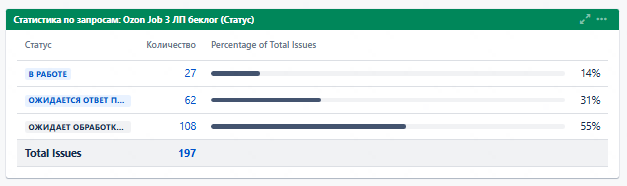 2025 12 22 21 03 56 png