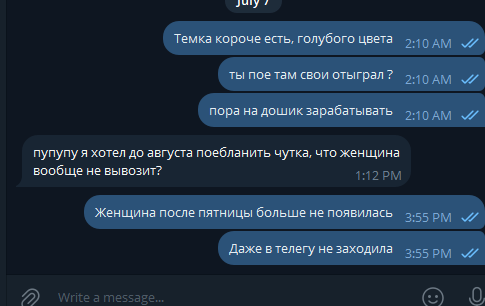 2026 07 07 21 40 18 png