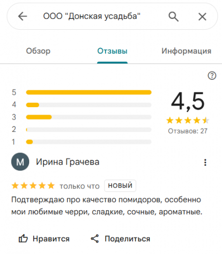 2026 02 20 15 17 14 png