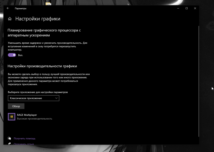 2025 11 05 23 23 00 png