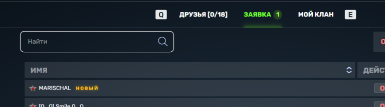 2026 01 02 01 32 23 png