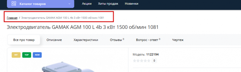 2026 03 11 16 31 18 png