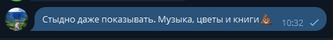 2025 09 26 10 32 43 png