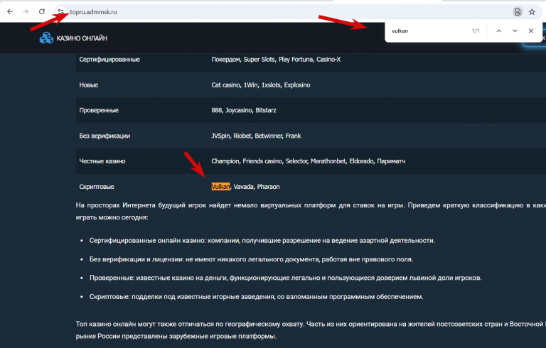 2026 02 05 14 51 29 png