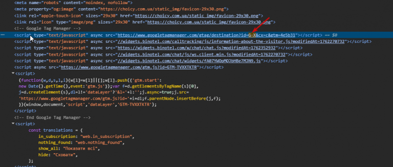 2025 11 05 16 33 06 png