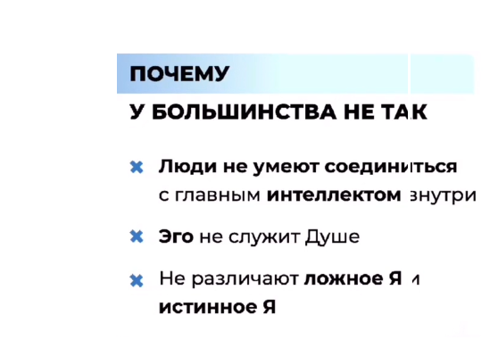 2025 11 22 16 07 00 png