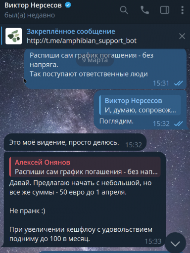 2026 03 09 15 46 53 png