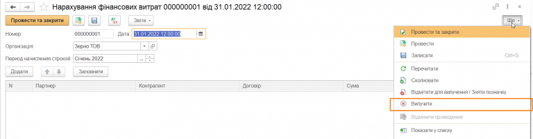 2026 04 08 15 03 19 png