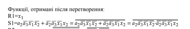 2025 10 15 11 30 00 png