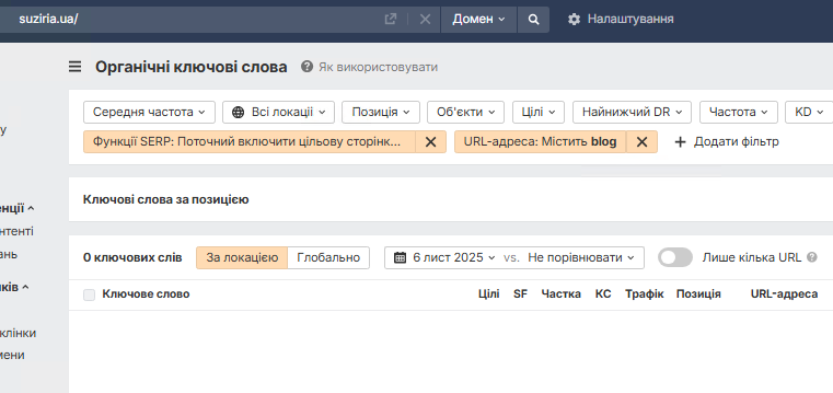 2025 11 06 14 50 59 png