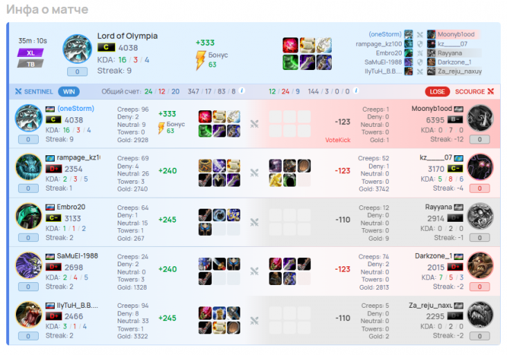 2026 02 19 17 42 32 png