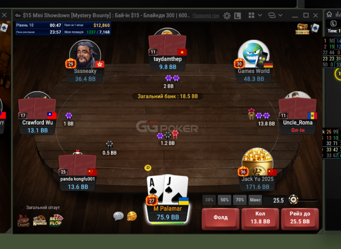 2025 10 26 17 45 56 png