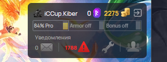 2025 06 20 18 14 33 png