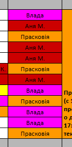 2026 10 09 20 50 18 png