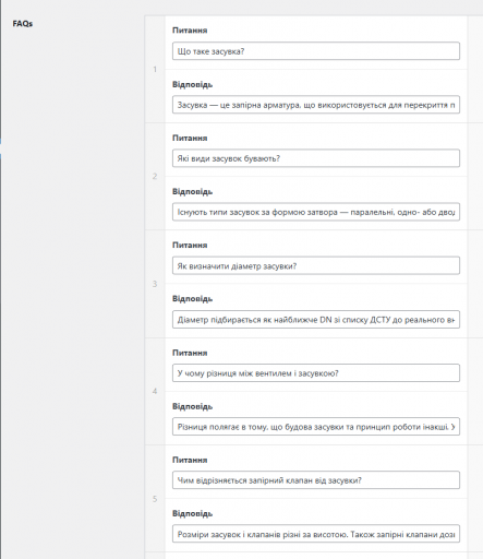 2025 11 13 11 45 32 png