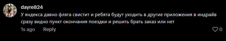 2025 10 10 18 25 39 png