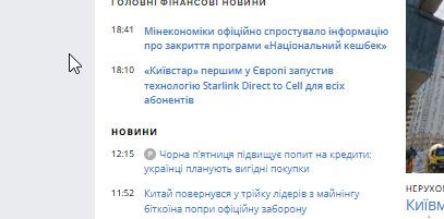 2025 11 25 12 32 10 png