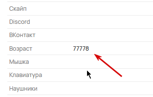 2025 06 13 18 00 49 png