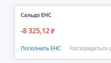 2025 10 31 09 55 51 png