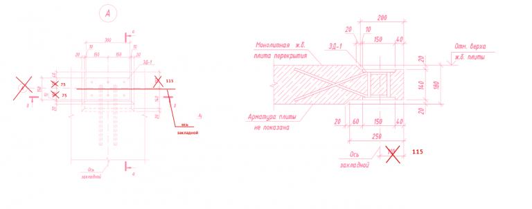 2026 04 23 18 49 15 png