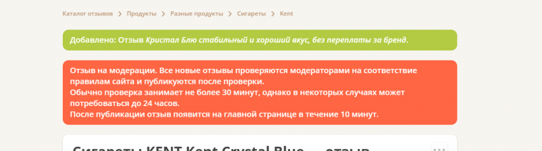 2025 12 30 21 28 11 png