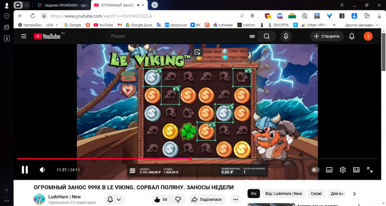 2025 11 07 15 39 01 png