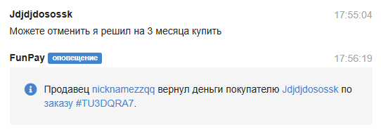 2026 08 21 21 55 40 png
