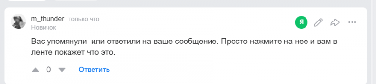 2025 07 24 16 47 52 png
