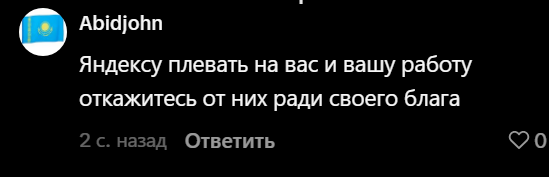 2026 08 26 15 41 00 png