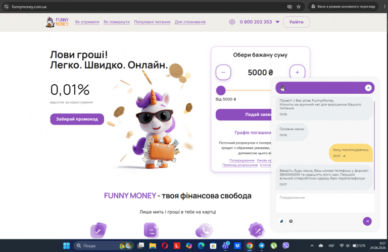 Screenshot 626 png