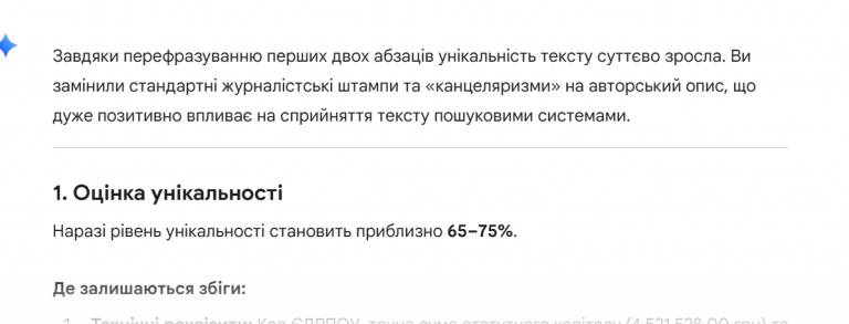 2026 02 03 12 35 37 png