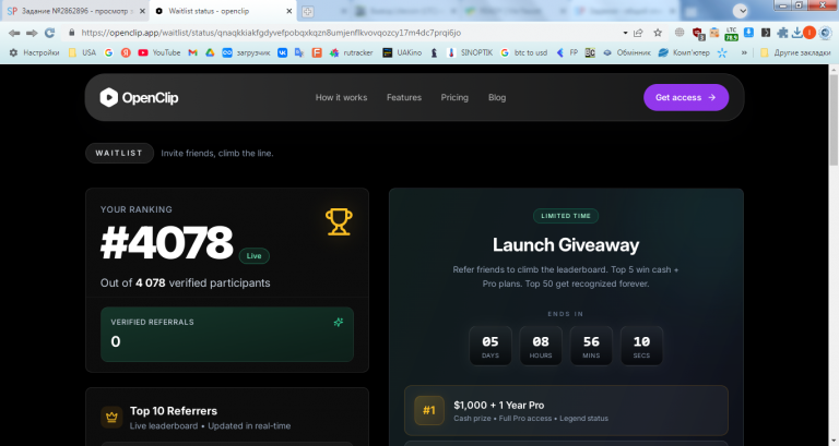 2026 01 14 17 03 50 png