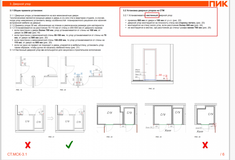 2025 12 26 08 59 29 png