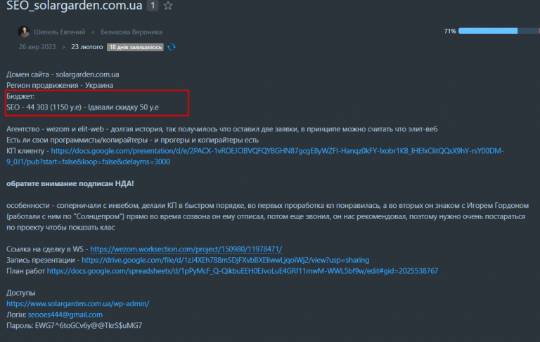 2026 02 05 18 23 36 png