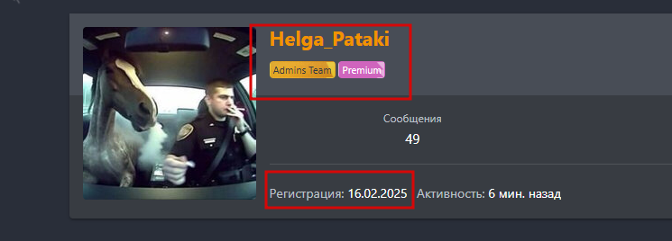 2025 05 10 19 56 49 png
